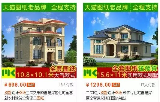 制作好看的图片上传网络怎么挣钱,上传图片月入过千的项目