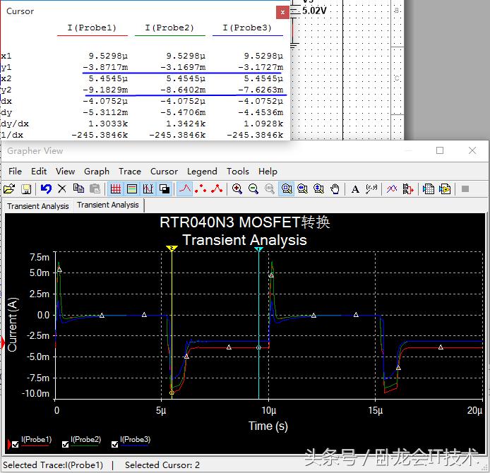 从入门到深层次理解和设计i2c电路,i2c总线上拉电阻计算公式