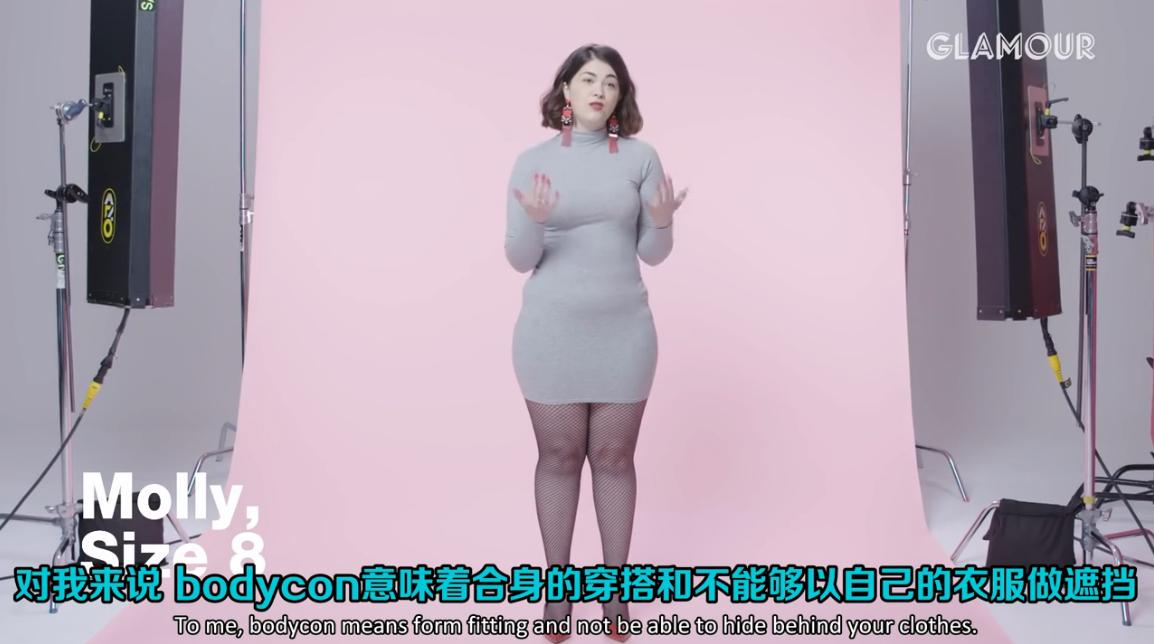 不同身材女生穿同款裙子,不同身材女生衣服试穿