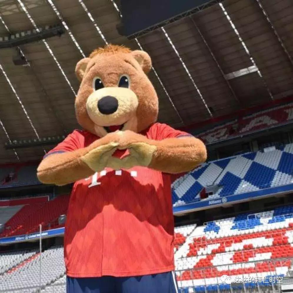 最喜欢拜仁的球迷,一位资深球迷的故事