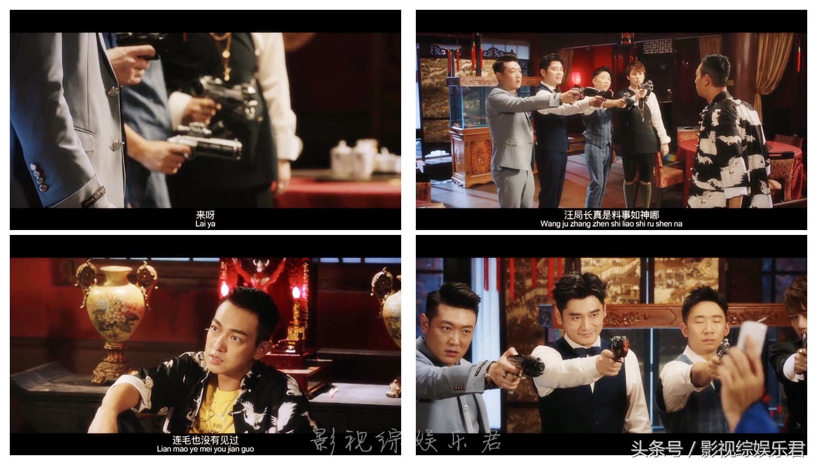 火星情报局第四季薛之谦第七期,火星情报局第四季是几年