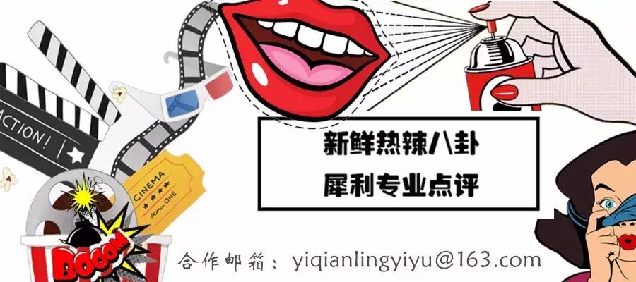 虎牙网红莉哥现状,莉哥之前被封杀的网红