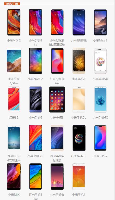 一加5T刷了MIUI后的体验，光这些就比氢OS好不少！