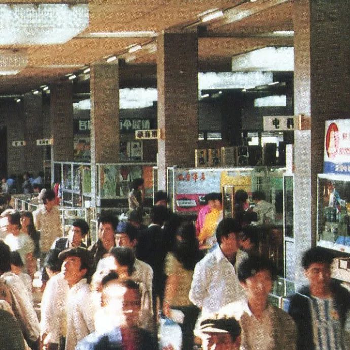 沈阳30年前图片,30年前的沈阳照片