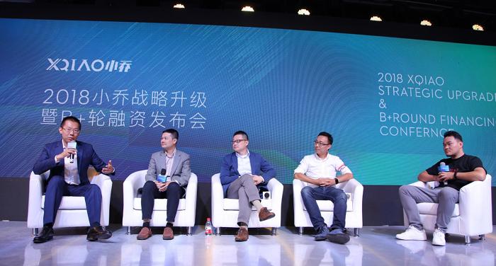 家用跑步机小乔,小乔智能跑步机家用版