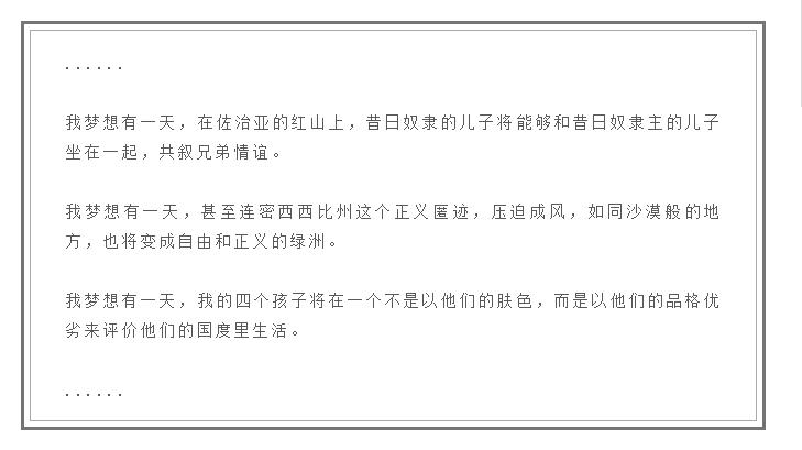 什么是“说人话”的文案，文案如何“说人话”？