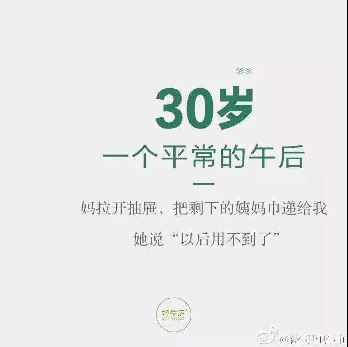 什么是“说人话”的文案，文案如何“说人话”？