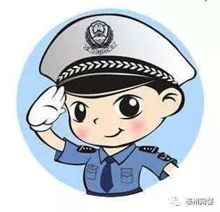 怎么防止微信代购诈骗,网警提醒网购二手机谨防诈骗陷阱