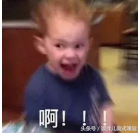 牛津大学面试历史题,牛津大学面试问题视频