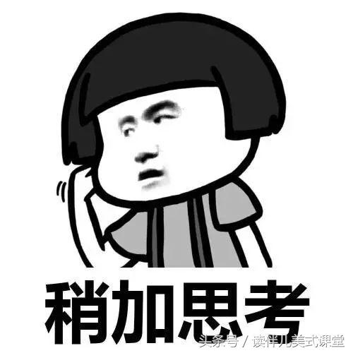 牛津大学面试历史题,牛津大学面试问题视频