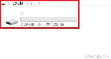 u盘磁盘被写保护删除不了文件,u盘为什么无缘无故会被写保护了