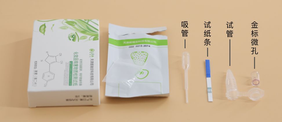 担心护肤品过敏如何测试,怀疑自己用的化妆品有激素