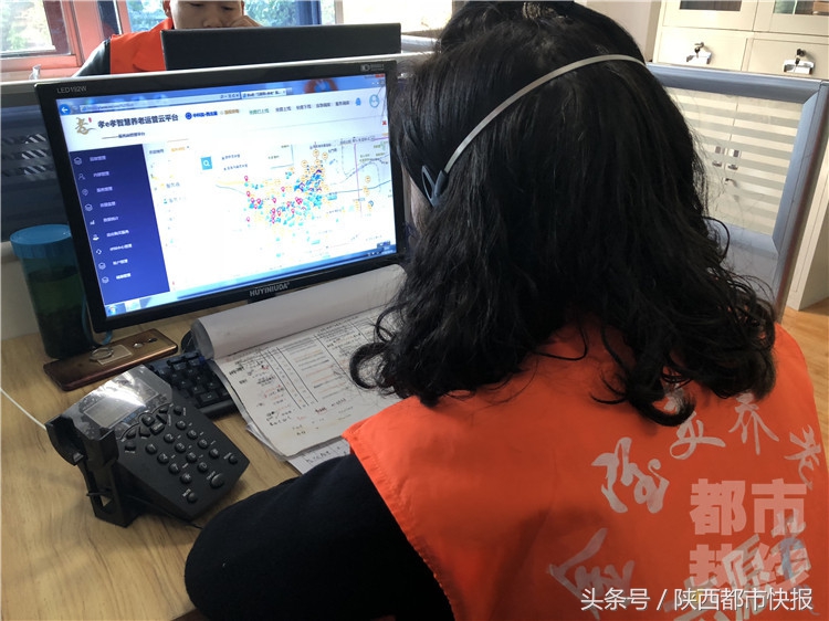 家政服务新对接的高端养老院,全国连锁陕西养老院