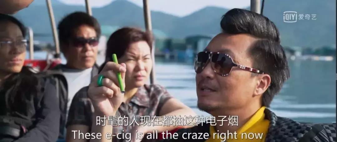 鄙视链的顶端是什么,鄙视链顶端的存在