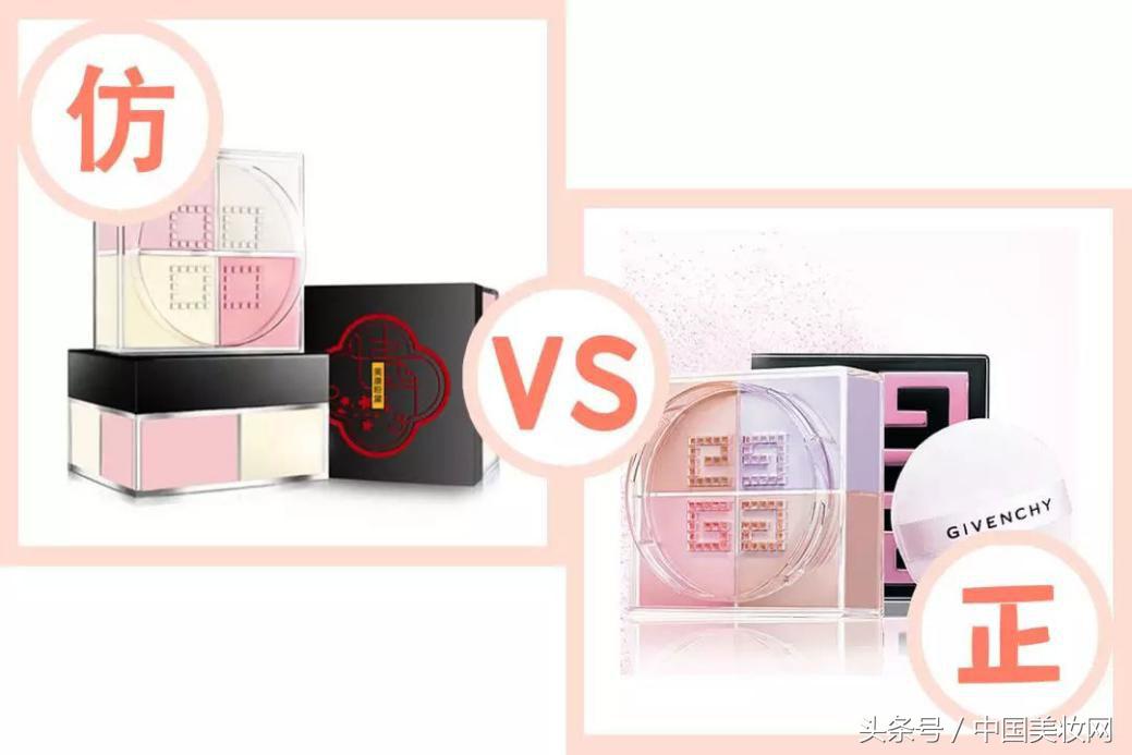 国货之光从山寨开始崛起,如何看待国货老品牌的创新