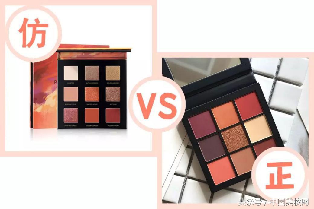 国货之光从山寨开始崛起,如何看待国货老品牌的创新