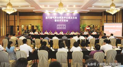 井神股份相关企业,井神股份未来前景