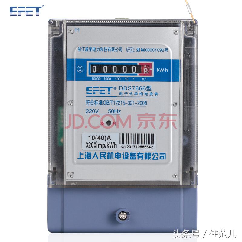 这几条线没做好，花100万装修的家也住不了