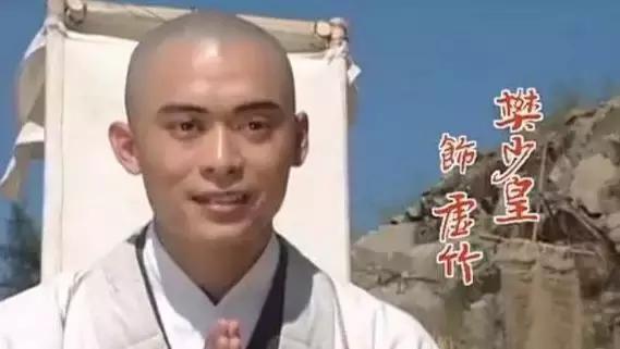 少年英雄方世玉谢娜扮演什么角色,少年英雄方世玉谢娜演谁的丫鬟