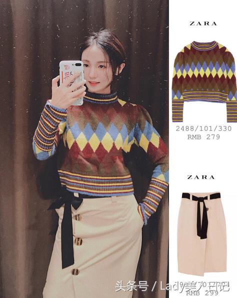 zara官方旗舰店新装,zara今年各种衣服新款