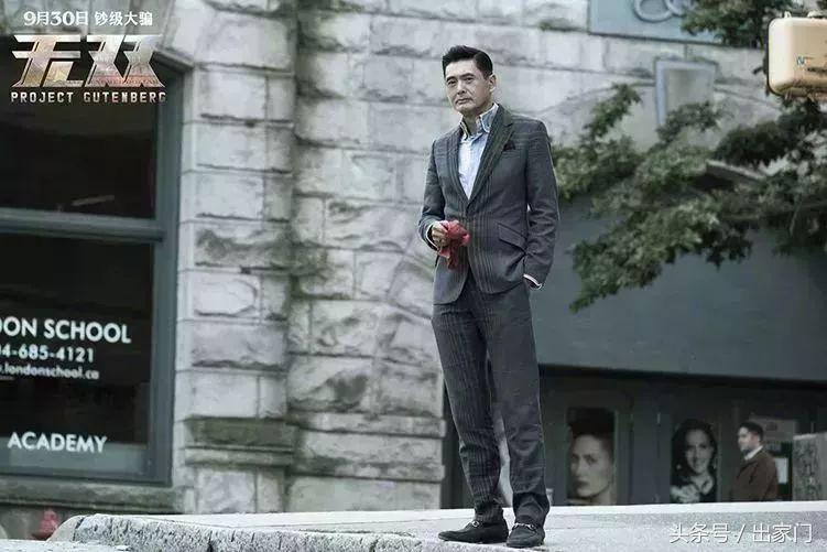 跟着发哥和郭天王,探秘《无双》取景地