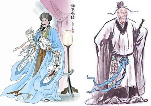 南怀瑾韬光养晦,诸葛亮谈修身养性说到什么