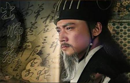 诸葛亮谈修身养性说到什么,南怀瑾讲诸葛亮的书