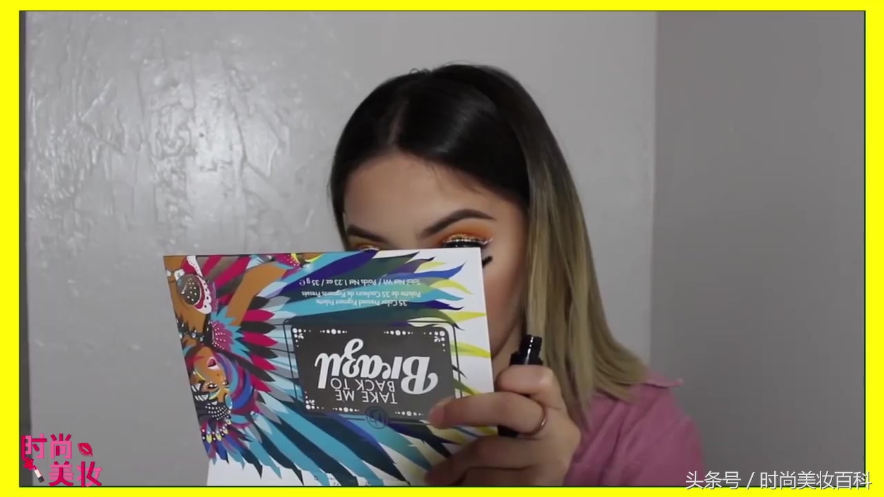 可爱的妆容最简单的化妆方法,新手化妆教程六一超美妆容
