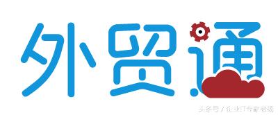 外贸erp管理系统免费版,真实有效的免费的跨境erp