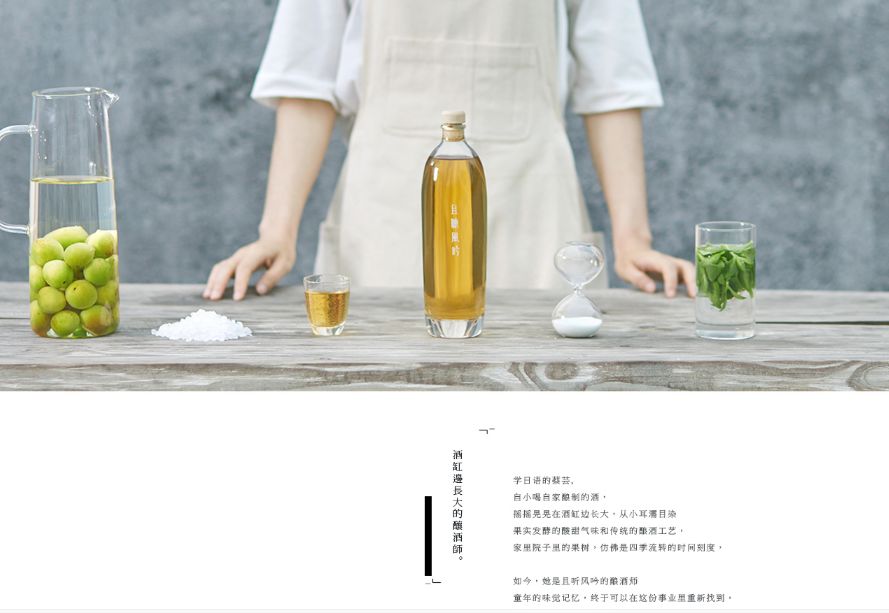 江小白文案最经典语录,江小白和红星二锅头文案对比