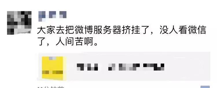 冯绍峰公开赵丽颖文案,冯绍峰赵丽颖结婚官宣文案