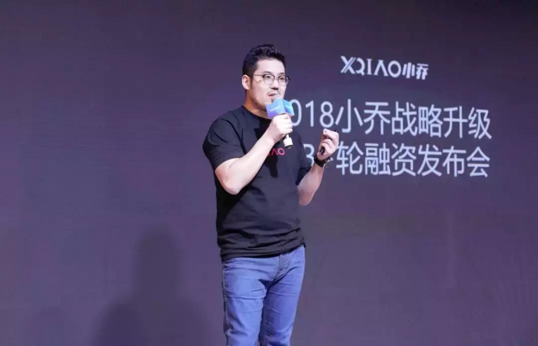 小乔智能电动跑步机,小乔众筹款跑步机