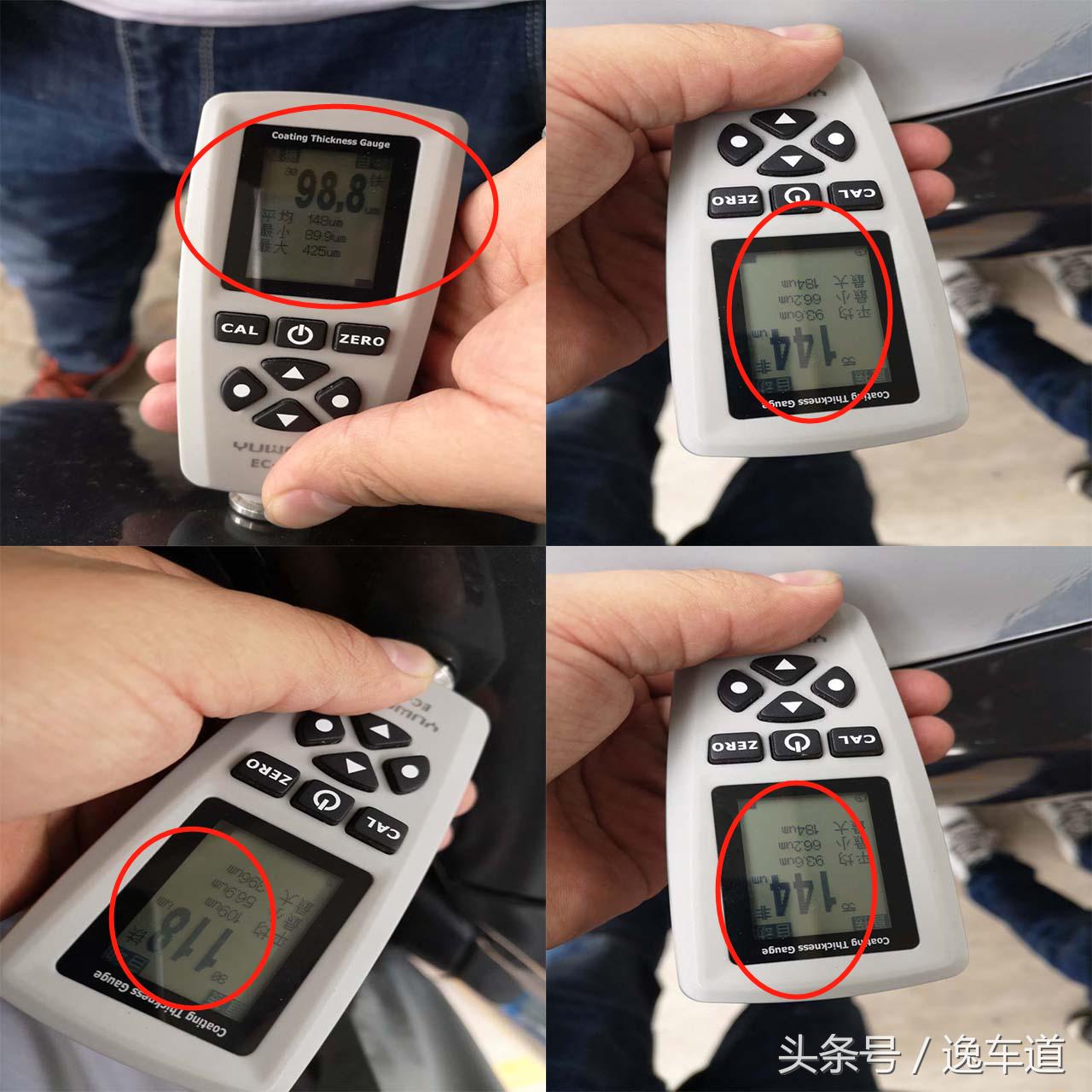 宝马m4发现问题怎么解决,宝马m4注意事项