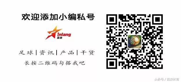 球门太小怎么射门,超远弧线射门技巧及训练方法