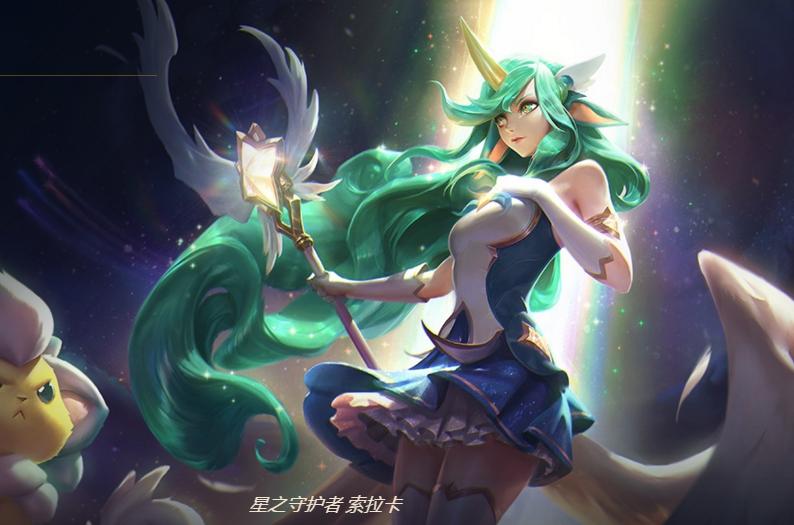 lol十大辅助成名时刻,lol十大最强辅助排名