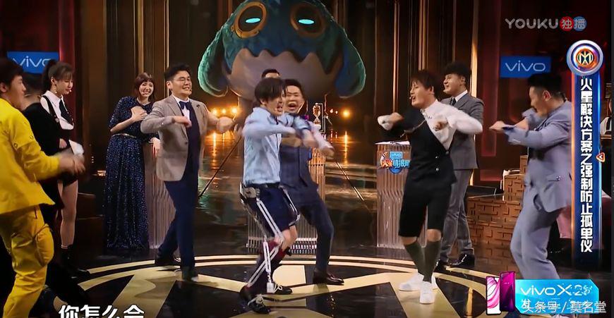 薛之谦回归《火星》！造型雷人，提案无脑！网友：有点用力过猛