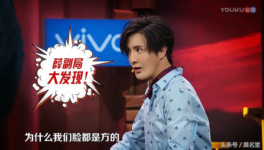 薛之谦回归《火星》！造型雷人，提案无脑！网友：有点用力过猛