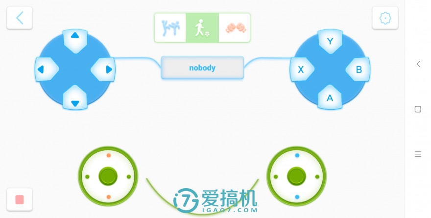 阿尔法悟空机器人评测,aelos智能机器人基本教程