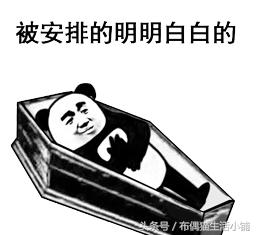 新手必学的六种眼妆基本画法,怎么找到适合自己的眼妆画法