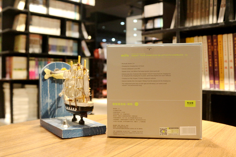 mifo魔浪05真无线蓝牙耳机评测,魔浪o5无线耳机评测