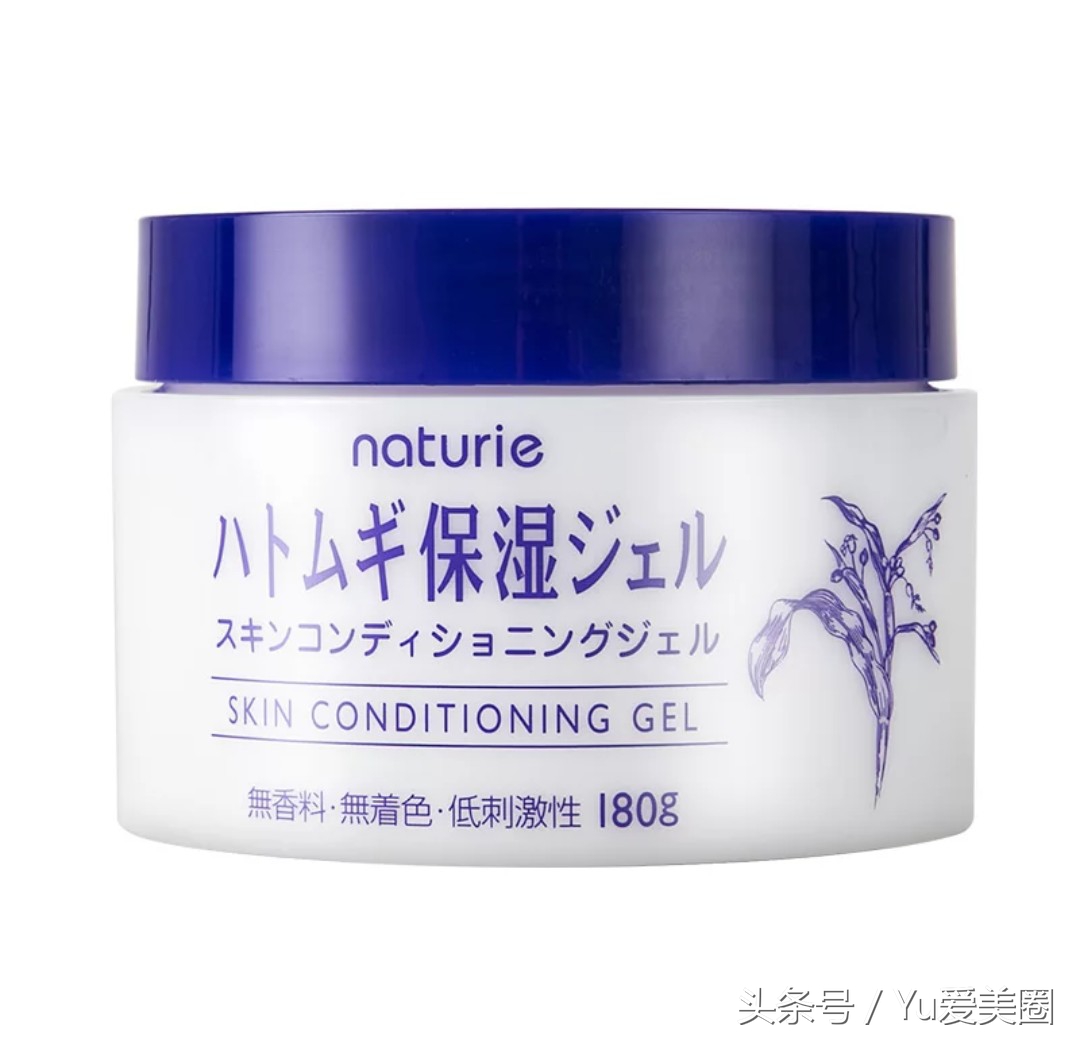 保湿平价面霜有哪几款好用,十大好用又平价的面霜排名榜