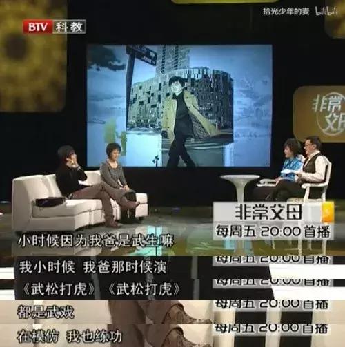 李健教育子女,李健养宠物