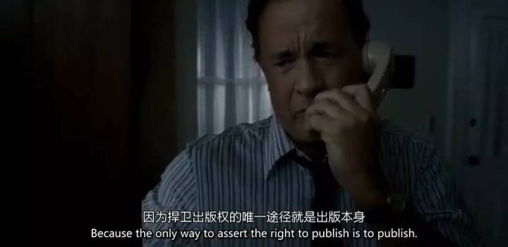 百度复大医院事件：媒体的使命到底是什么？