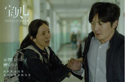 比大姨妈还准时,比大姨妈还要准时的还有什么