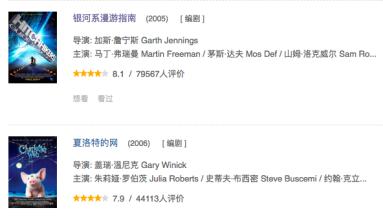 比大姨妈还准时,比大姨妈还要准时的还有什么