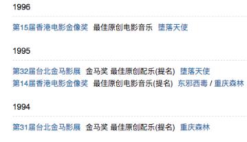 杨幂素颜白到发亮,杨幂素颜打动刘恺威