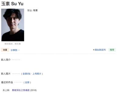 比大姨妈来得还要准时,比大姨妈还要准时的还有什么