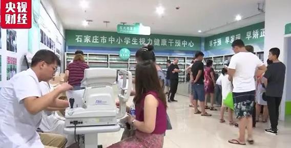 近视治疗属于虚假宣传吗,市场上宣传的治疗近视靠谱吗