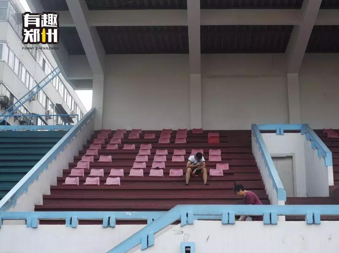 再也聚不齐那些老友,致曾在郑州市体育场踢球的少年们