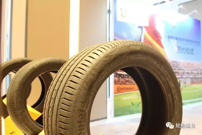 德国马牌轮胎自修补,德国马牌自修补